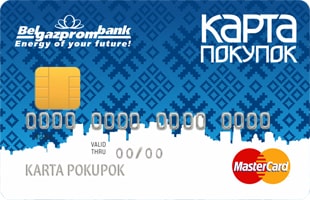 Рассрочка на 6 месяцев Рассрочка на 6 месяцев в Могилеве